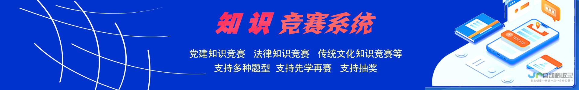 昆明网站推广：提升品牌形象，引爆线上市场，助力企业快速发展