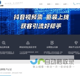 在线亲子鉴定咨询-子鉴-专业的DNA亲子鉴定预约咨询网