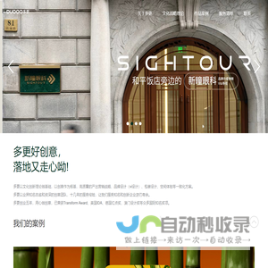 上海vi设计公司_logo设计公司_包装设计-多更品牌全案策划