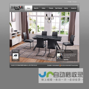 Medyls Furniture Co., Ltd--dining room furniture, glass dining table, metal dining chair, coffee table, TV stand