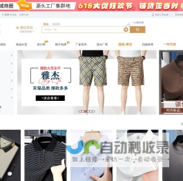 福建压力仪表厂家就选_福州德新仪器仪表有限公司