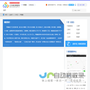 裹包机_高速包装机_环式机_山东缠绕机_济南蓝派科智能设备有限公司