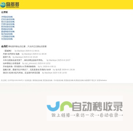 三维产品动画,三维机械动画,三维仿真动画公司-领漫科技