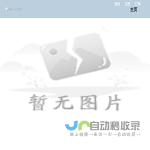 Foshan Tongbao Co., Ltd.