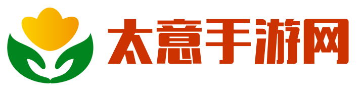 手机游戏,手游排行榜-太意手游网